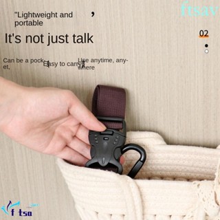 SWIFTSAVER สายรัดกระเป๋าเดินทาง สายคล้องAdjustable Baggage L…