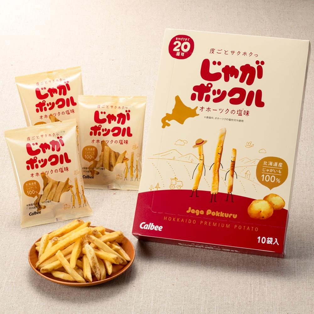 Jaga Pokkuru มันฝรั่งทอดกรอบยอดนิยมจากฮอกไกโด