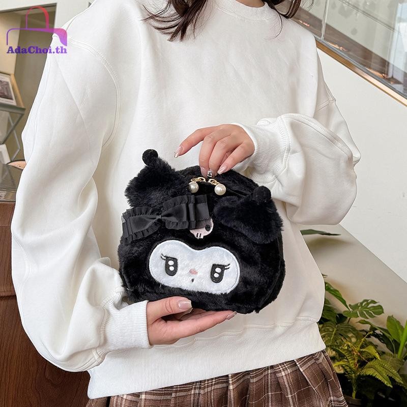 AdaCoi Kawaii Sanrio Plush Kuromi Melody Make Up กระเป๋าเครื่องสําอางการ์ตูนขนาดใหญ่ความจุกระเป๋าแบบ