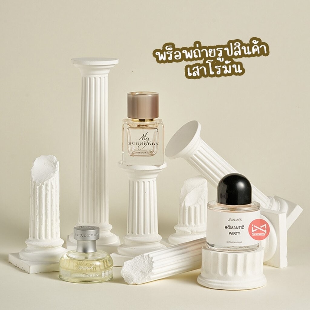 พร็อพเสาโรมัน แท่นวางสินค้า ถ่ายรูป จัดแสดงโชว์สินค้า Display Product อุปกรณ์ตกแต่งฉาก