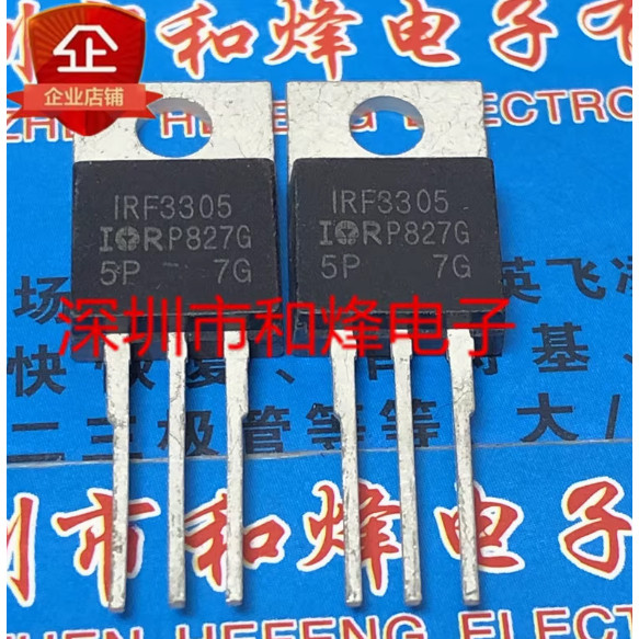 2-5PCS IRF3305 F3711Z IRF3711Z IRF9541 IRF1324 IRF100B201 IRF1405 IRF2805 IRF9540 IRF9540N IRF650A20