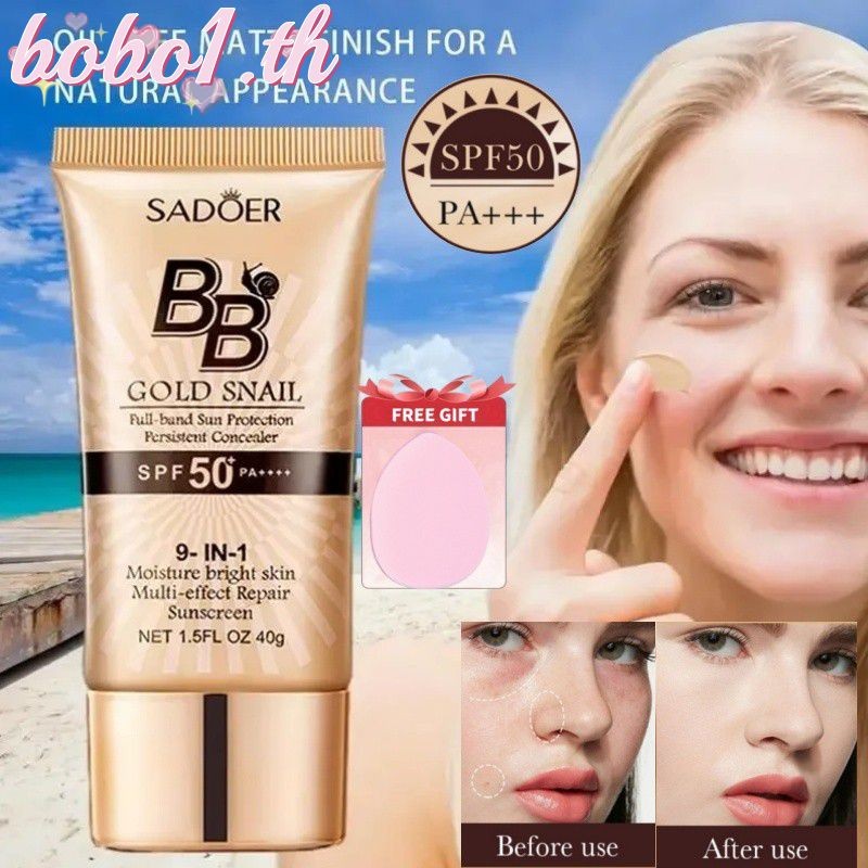 SPF50+ Gold Snail Sunscreen BB Cream Whitening Foundation คอนซีลเลอร์ Moisturizing Lasting Even Skin