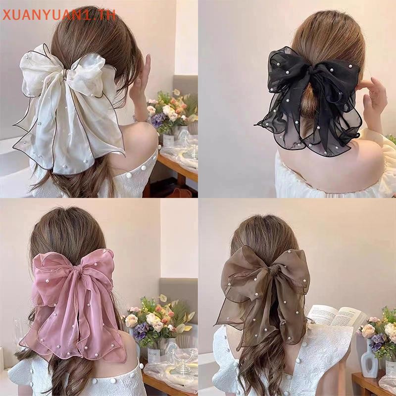 XUAN แฟชั่นริบบิ้น Pearl Bow กิ๊บติดผมสําหรับผู้หญิงชีฟอง Bowknot หางม้าคลิป Pin Bows Barrette หวาน Headwear อุปกรณ์เสริม TH