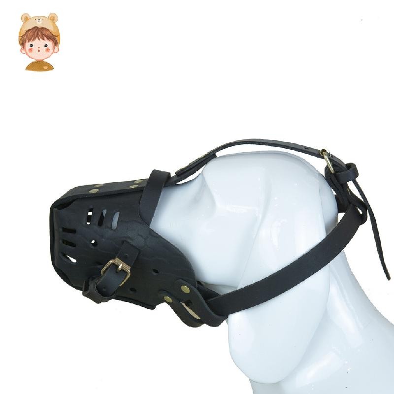 Cowhide Dog Muzzle Anti-barking Pet Mask Pet Dog Muzzle Training Dog Muzzle