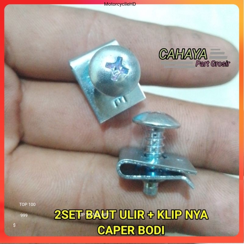 BODY CAPER BOLT PLUS Hd CLIP 2 ชุด