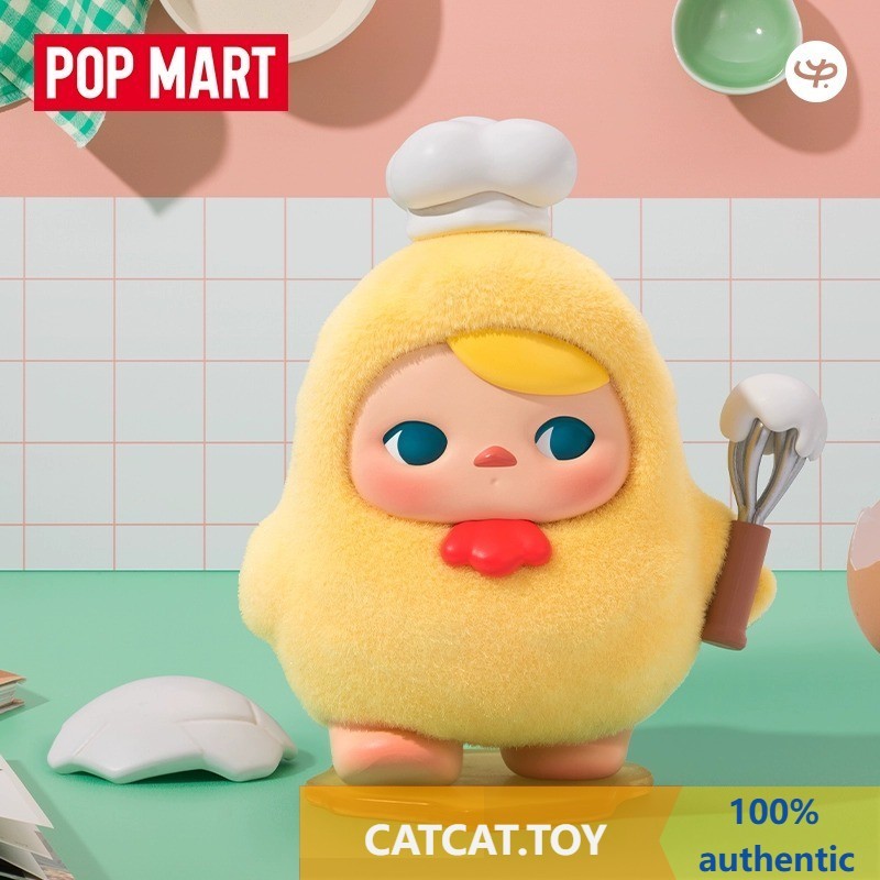 [ลับ] POPMART PUCKY Egg Egg Bean Series กล่องปริศนาตกแต่งรูป
