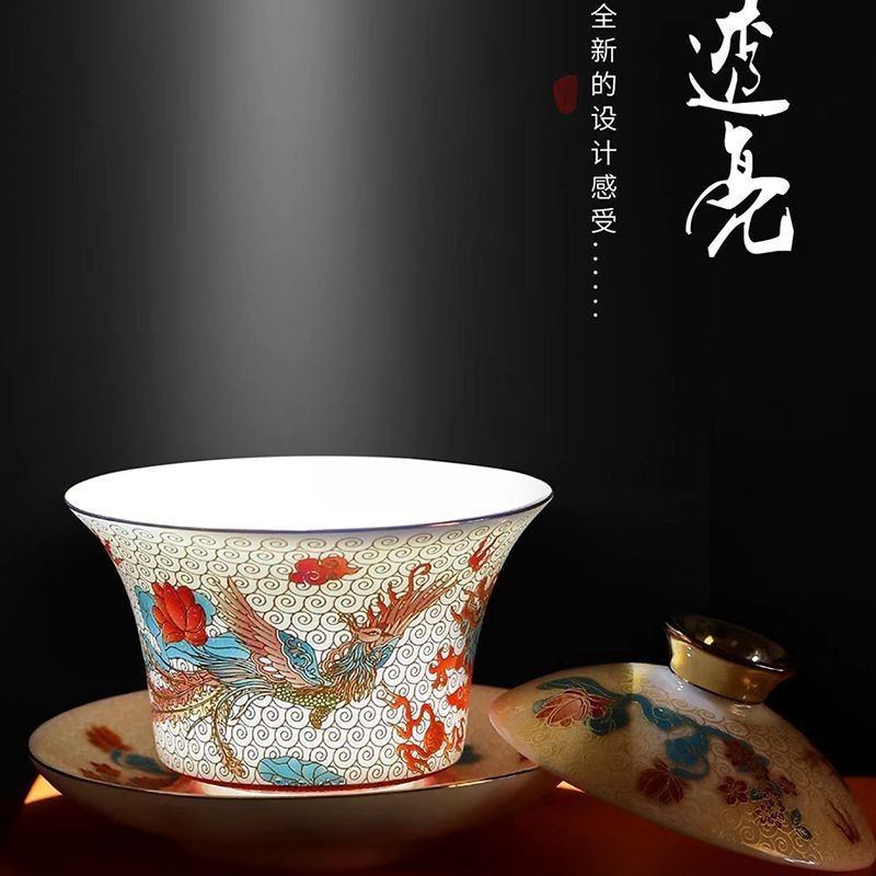 Dragon Phoenix Chengxiang Sancai Gaiwan ชุดน้ําชาแต่งงาน อุปกรณ์จัดงานแต่งงาน เคลือบ ชามชา Filigree สีสันสดใส ชุดน้ําชา Kung Fu Gold-la