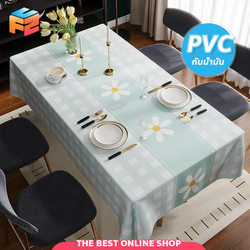 ผ้าปูโต๊ะ PVC หรูหรา กันน้ำ กันลื่น ใช้ได้ทั้งในบ้านและร้านอาหาร