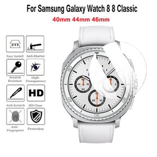 ฟิล์มกระจก Samsung Galaxy Watch 8 46mm 40mm 44mm ฟิล์มกระจกนิรภัยกันรอยหน้าจอ สําหรับ Smart Watch สมาร์ทวอทช์
