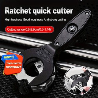 Multi-Purpose Ratchet Pipe Cutter - Hand Tool for Cutting Copper, Aluminum, Iron, and PVC Pipes (No Electricity Needed)