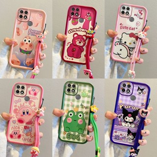 เคส OPPO A15 A15S เคสโทรศัพท์ซิลิโคนอ่อนนุ่มลายการ์ตูนที่เรี…