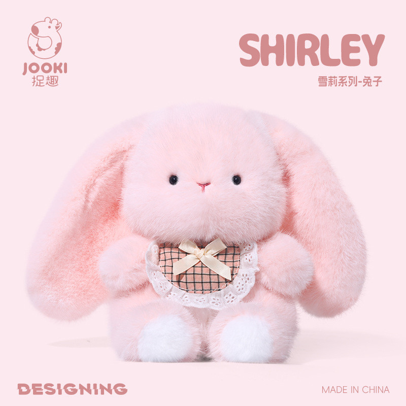 JOOKI Toy Shirley Series ตุ๊กตากระต่ายน่ารัก Plush Toys ของเล่นเด็ก ของขวัญวันเกิดสุดคิวต์