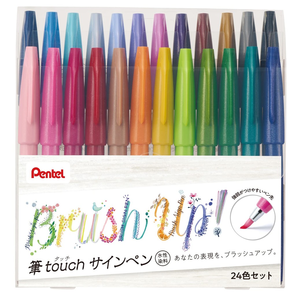 ชุดปากกา Pentel Brush Touch Sign Pen 24 สี รุ่น SES15C-24ST เครื่องเขียนไดอารี่/สมุดโน๊ตจากญี่ปุ่น