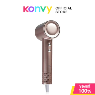 Yoole S High Speed Hair Dryer 1600W 1pc ยูเลอร์ ไดร์เป่าผมความเร็วสูง