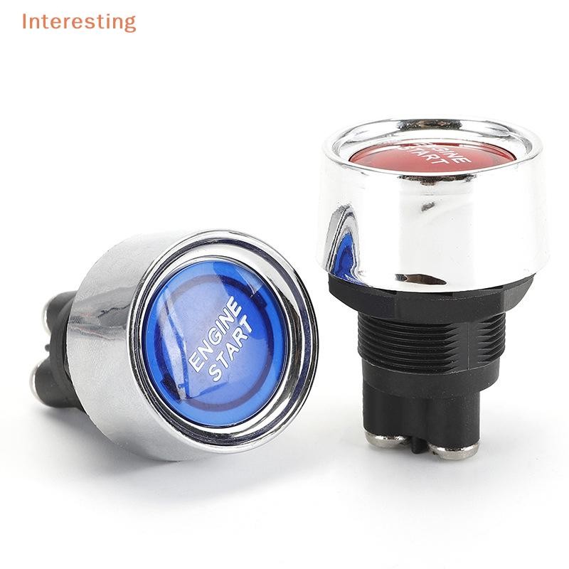 [น่าสนใจ] 1PC 12V 50A 3 Pin SPST Momentary Keyless Push Button Starter Switches ON OFF สําหรับรถยนต์ Marine RV รถเครื่องยนต์สตาร์ทจุดระเบิดใหม่