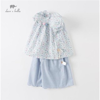 ชุดเด็กแฟชั่นnable สำหรับเด็กหญิง ชุดฤดูร้อนแขนสั้นและกางเกง…