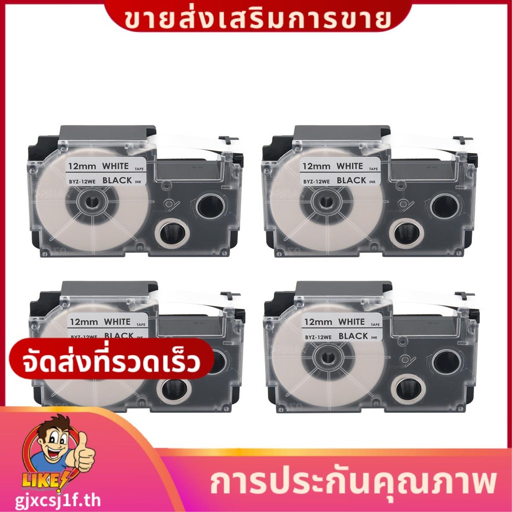 4 แพ็ค 12 มม.สีดําบนป้ายสีขาวป้ายเทป Maker ใช้งานร่วมกับ KL1500 KL2000 KL7000 KL7200 -100 KL120 KL60
