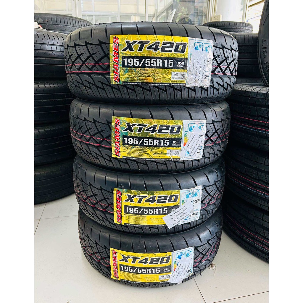 195/55R15 85H SIAMES XT420 ยางใหม่ปี2024🇹🇭ราคาชุด4เส้น✅ แถมจุ๊บลมยางแท้👍 มีรับประกันนาน 365 วัน✅❤️