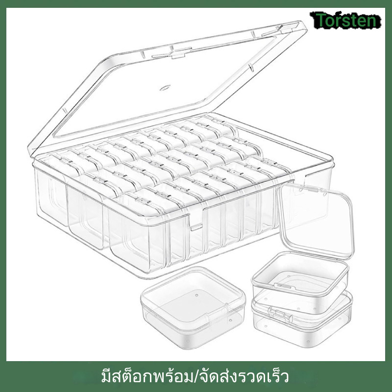 30 ชิ้น กล่องเก็บเครื่องประดับ กล่องพลาสติกสี่เหลี่ยม แหวน สร้อยคอ ต่างหู กล่องเก็บของอเนกประสงค์ DIY Art หัตถกรรมกล่องขนาดเล็ก สําหรับลูกปัดและเครื่องประดับ