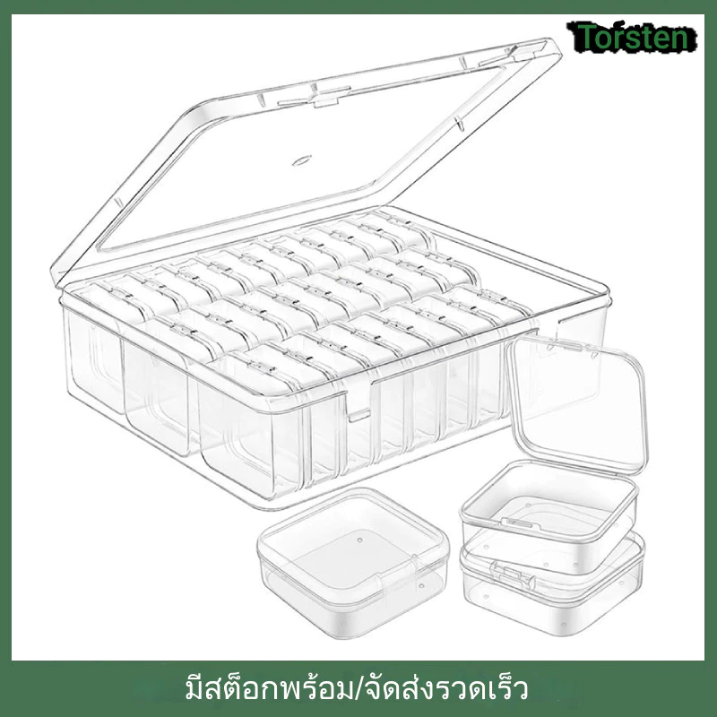 30 ชิ้น เก็บเครื่องประดับ กล่องพลาสติกสี่เหลี่ยม แหวน สร้อยคอ ต่างหู กล่องเก็บของอเนกประสงค์ DIY Art หัตถกรรมกล่องขนาดเล็ก สําหรับลูกปัดและเครื่องประดับ