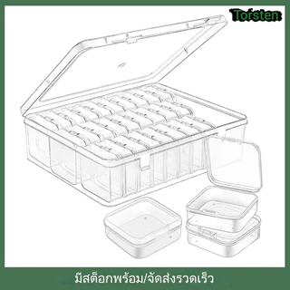 30 ชิ้น เก็บเครื่องประดับ กล่องพลาสติกสี่เหลี่ยม แหวน สร้อยคอ ต่างหู กล่องเก็บของอเนกประสงค์ DIY Art หัตถกรรมกล่องขนาดเล็ก สําหรับลูกปัดและเครื่องประดับ