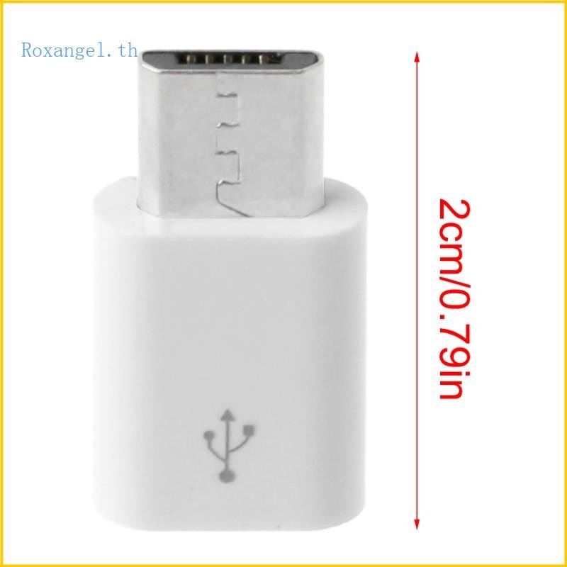 ROX 1PC USB Type C Female to Micro USB Male Adapter Type C สายชาร์จเชื่อมต่อ Micro USB Charger สีขาว