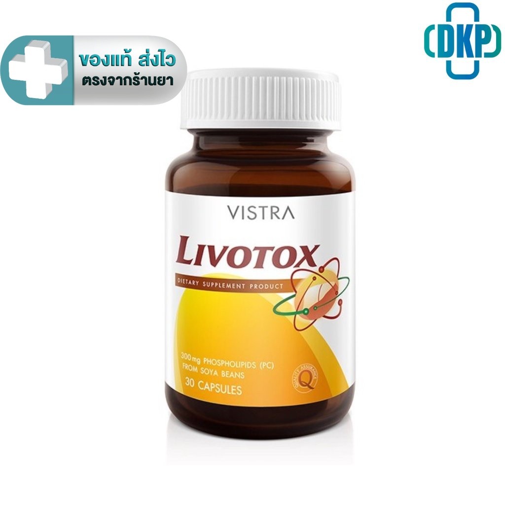 VISTRA  LIVOTOX  (BOT-30 CAPS) [DKP]