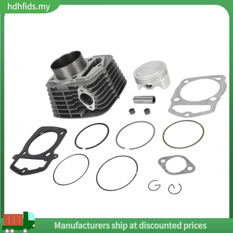67 มม.รถจักรยานยนต์กระบอกลูกสูบ Liner Kit เหมาะสําหรับ CRF230 กระบอก FTR223 FTR230 ชิ้นส่วนรถจักรยาน