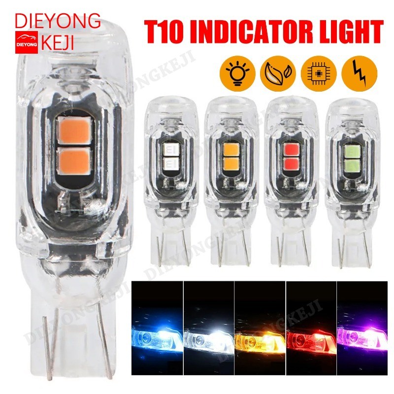 🌞LED หลายสี (แฟลชสว่างมาก) ไฟหรี่ ไฟส่องป้ายทะเบียน ไฟส่องแผนที่ T10 5SMD Car รถยนต์