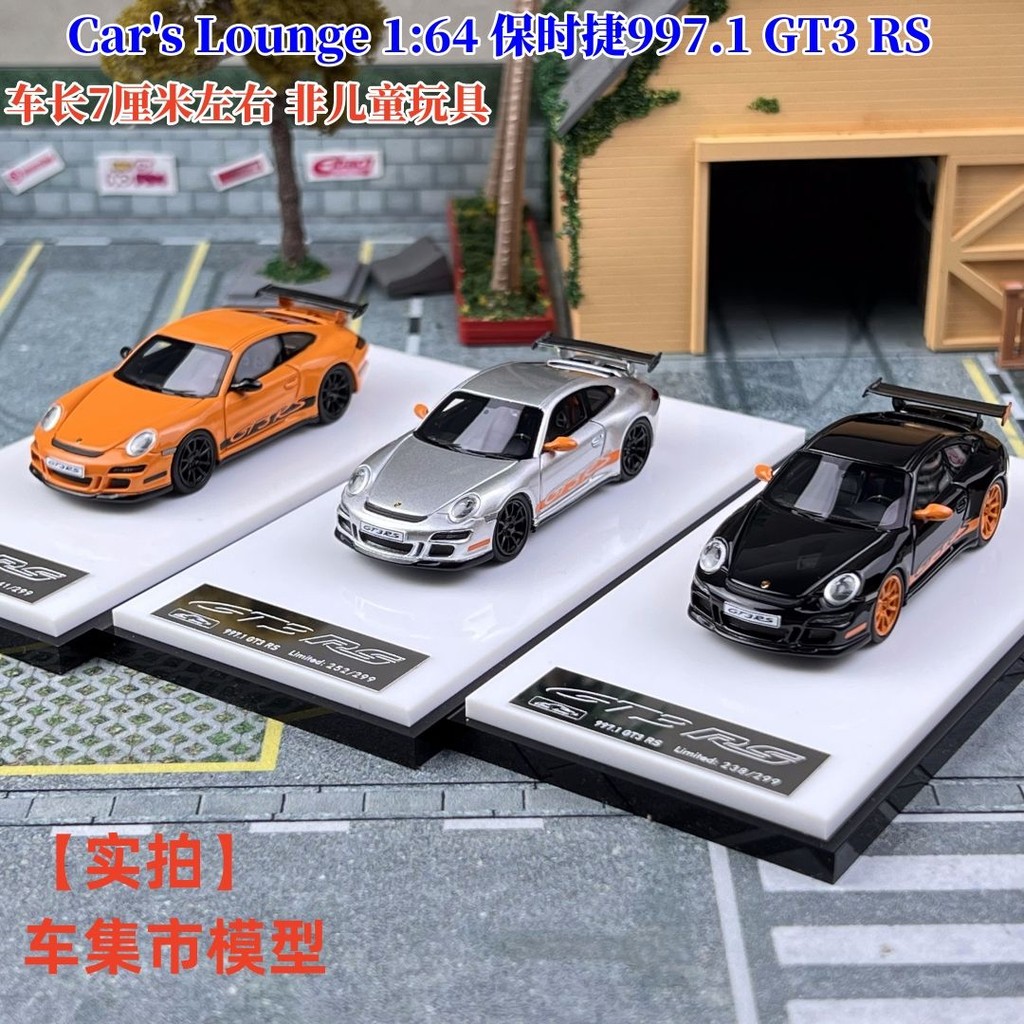 พร้อมสต็อก CL 1: 64 Porsche 997.1 GT3 RS Limited รถเรซิ่นรุ่น Cars Lounge