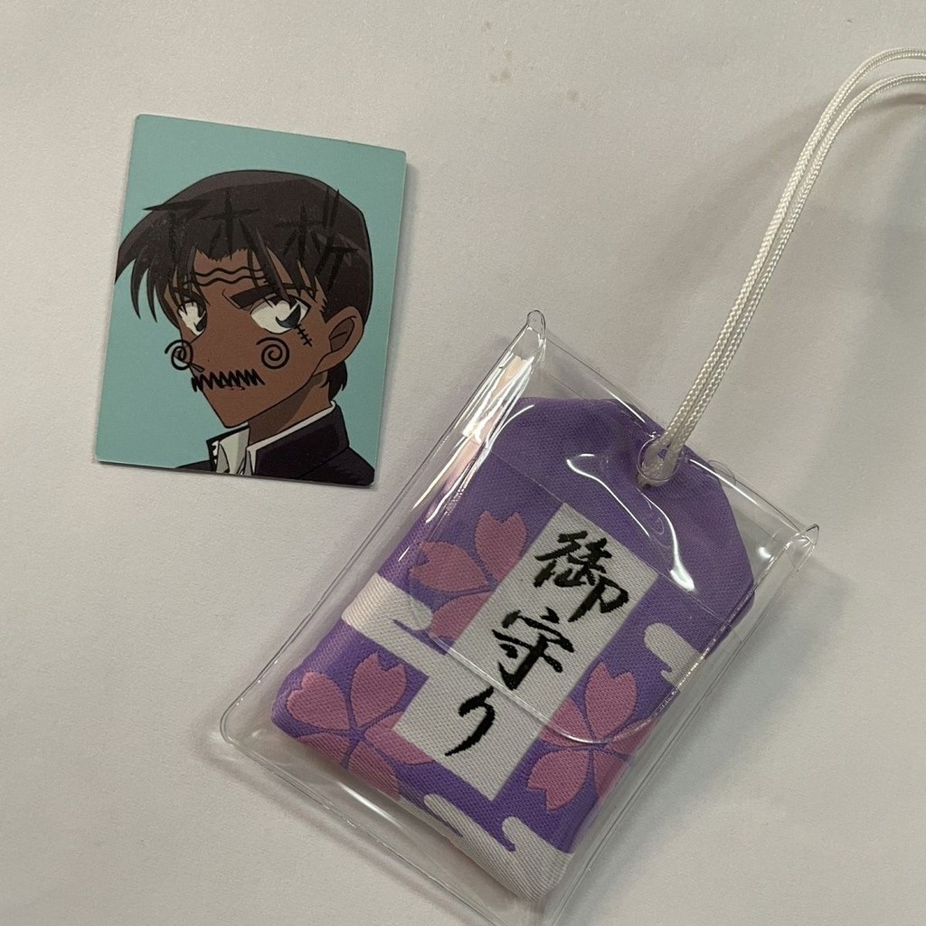 Detective Conan Amulet Amulet Hattori Heiji Wayama Love Token โทรศัพท์มือถือจี้ Peace Guardian ซอง p