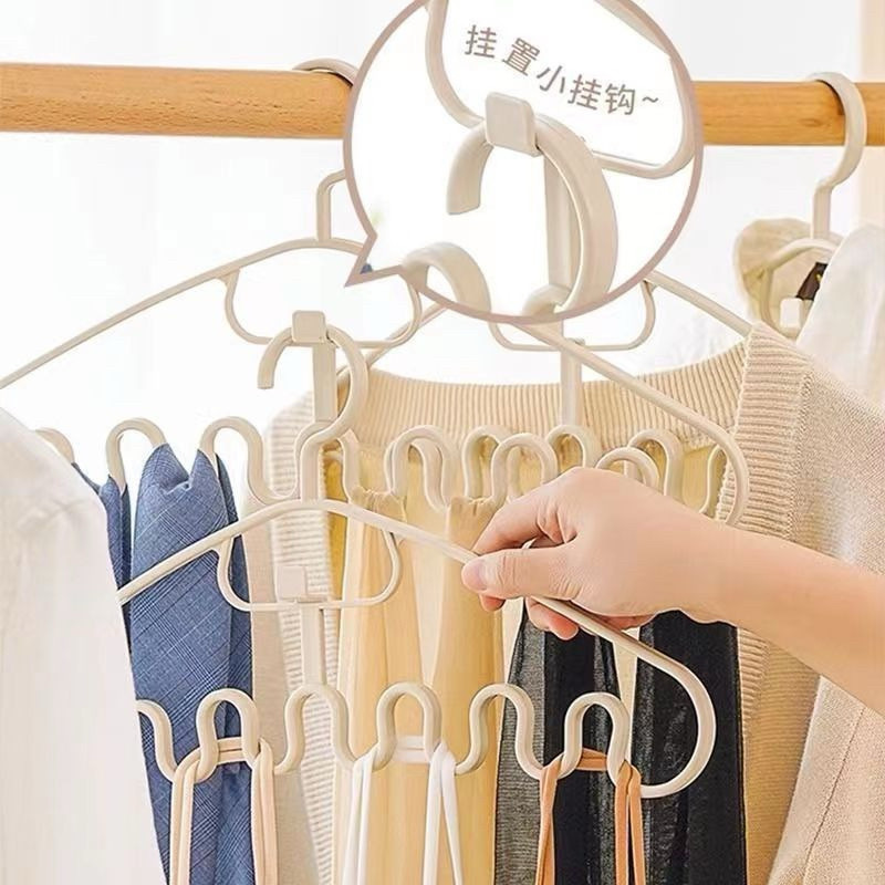 ไม้แขวน ประหยัดพื้นที่ ที่แขวนอเนกประสงค์ ไม้แขวนเสื้อชั้นใน ไม้แขวนเสื้อ ไม้แขวนผ้า  EQA321