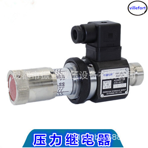 สวิตช์แรงดันน้ํามันรีเลย์แรงดัน JCS-02N JCS-02NL JCS-02H JCS-02NLL