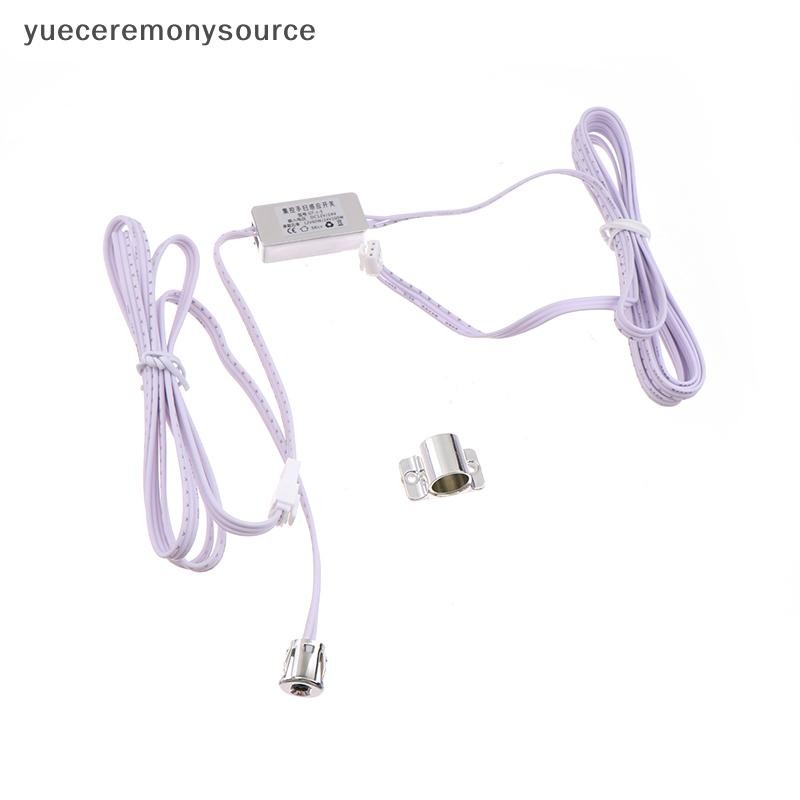 SELL BEST 3 สาย 12V 24V เซ็นเซอร์สัมผัสอัจฉริยะ กวาดมือ IR Motion Sensor เซ็นเซอร์สแกนคลื่นมือ ระบบค