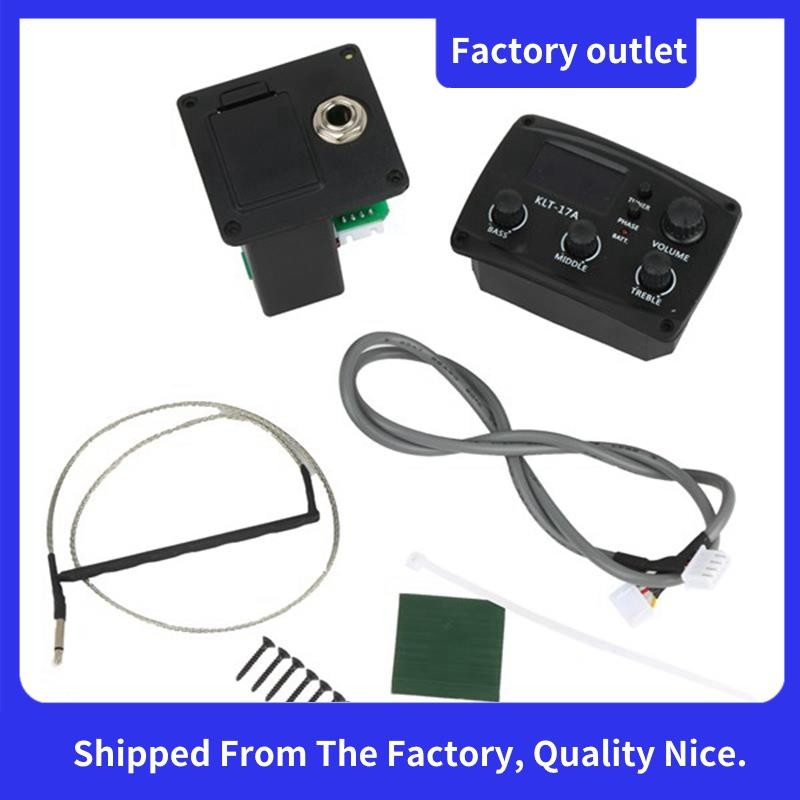 กีต้าร์โปร่ง EQ Preamp พร้อมจูนเนอร์ Procedding ดิจิตอล 3 Band EQ Equalizer พร้อมจูนเนอร์กีตาร์ Pick