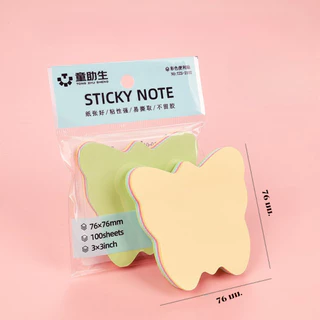 กระดาษโน้ต 100แผ่น/แพ็ค เครื่องเขียน สีพาสเทล กาวในตัว กระดาษโน๊ต Sticky note กระดาษโน้ตมีกาวในตัว
