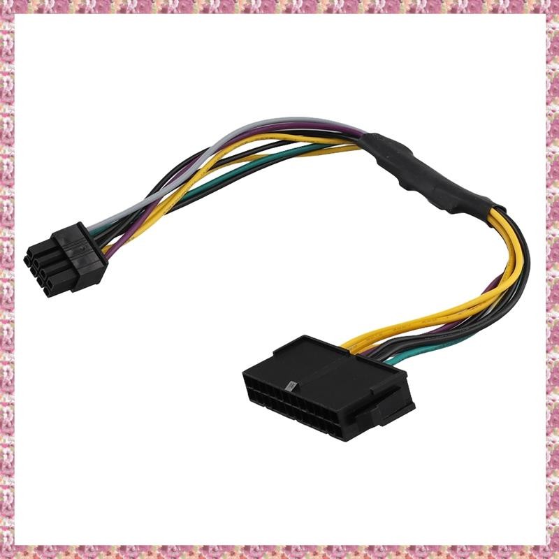 [VCPR] 24 Pin to 8 Pin ATX PSU Power Adapter Cable Compatible 3020 7020 9020 Precision T1700 12-Inch
