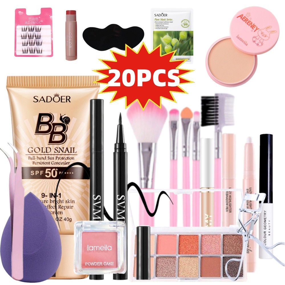 ชุดแต่งหน้า 20 ชิ้น ชุดเครื่องสำอาง BB ครีม + แป้ง + มาสคาร่า + อายไลเนอร์ + ดินสอเขียนคิ้ว + ลิปกลอส + ที่ดัดขนตา