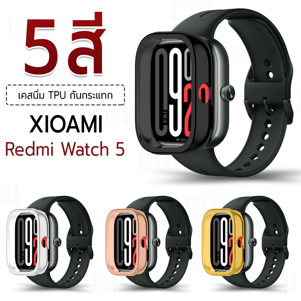 MLIFE - เคส Xiaomi Redmi Watch 5 เคสกันรอย สมาร์ทวอทช์ เคสกันกระแทก กระจก สายชาร์จ สายนาฬิกา - TPU Protective Case