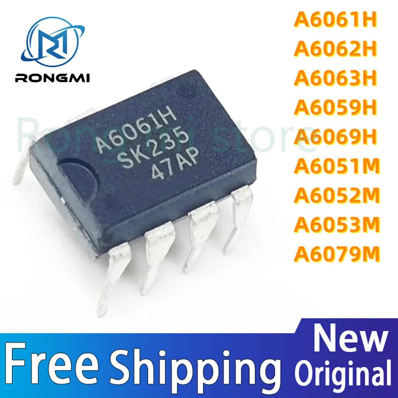 1-5PCS A6061H A6062H A6063H A6051M A6052M A6053M A6059H A6069H A6079M DIP-7 Power การจัดการชิป