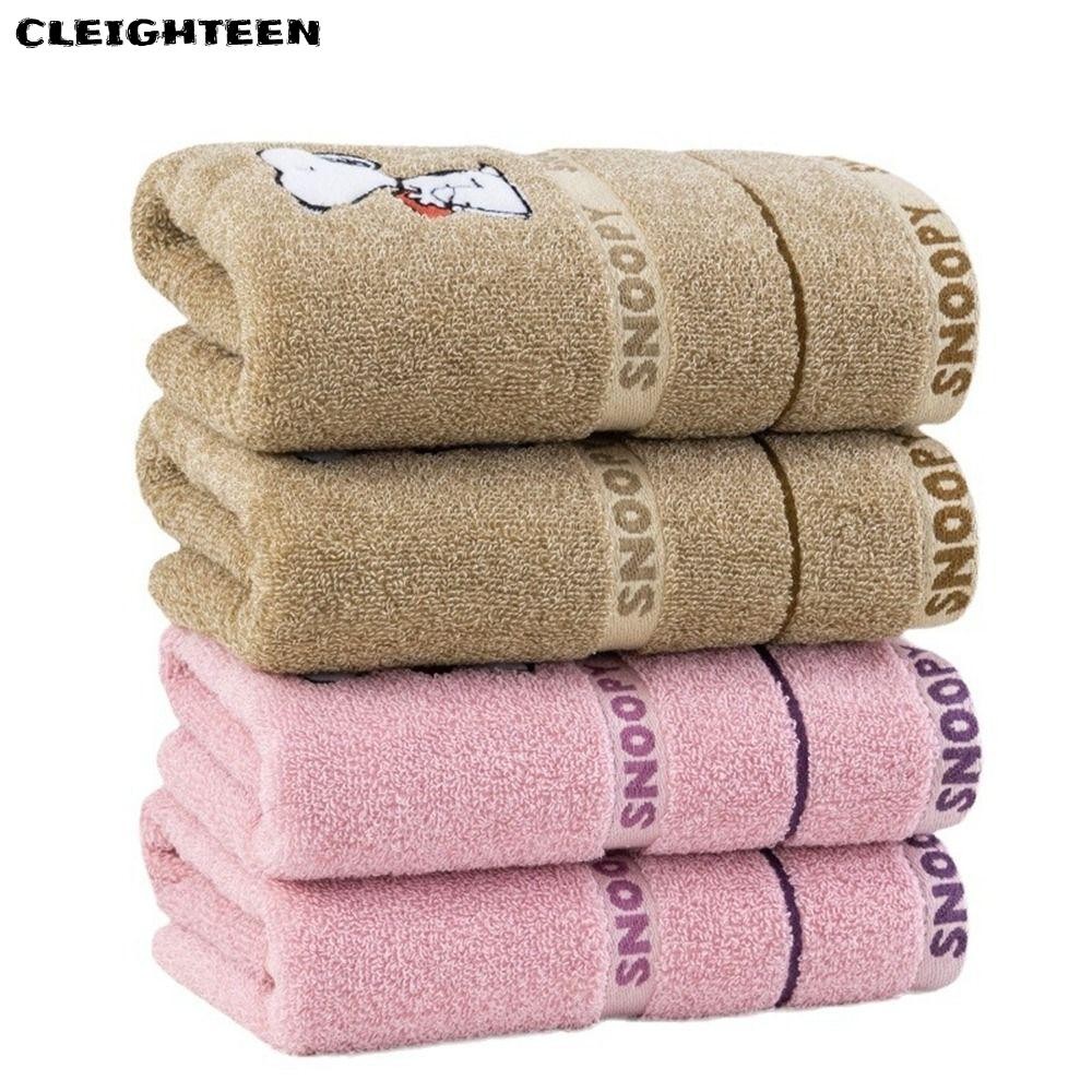 CLEIGHTEEN ผ้าเช็ดตัวนักเรียน, Snoopy ผ้าขนหนูเช็ดหน้าผ้าฝ้ายนุ่ม, น่ารักหนาดูดซับการ์ตูนคู่ ผ้าเช็ด