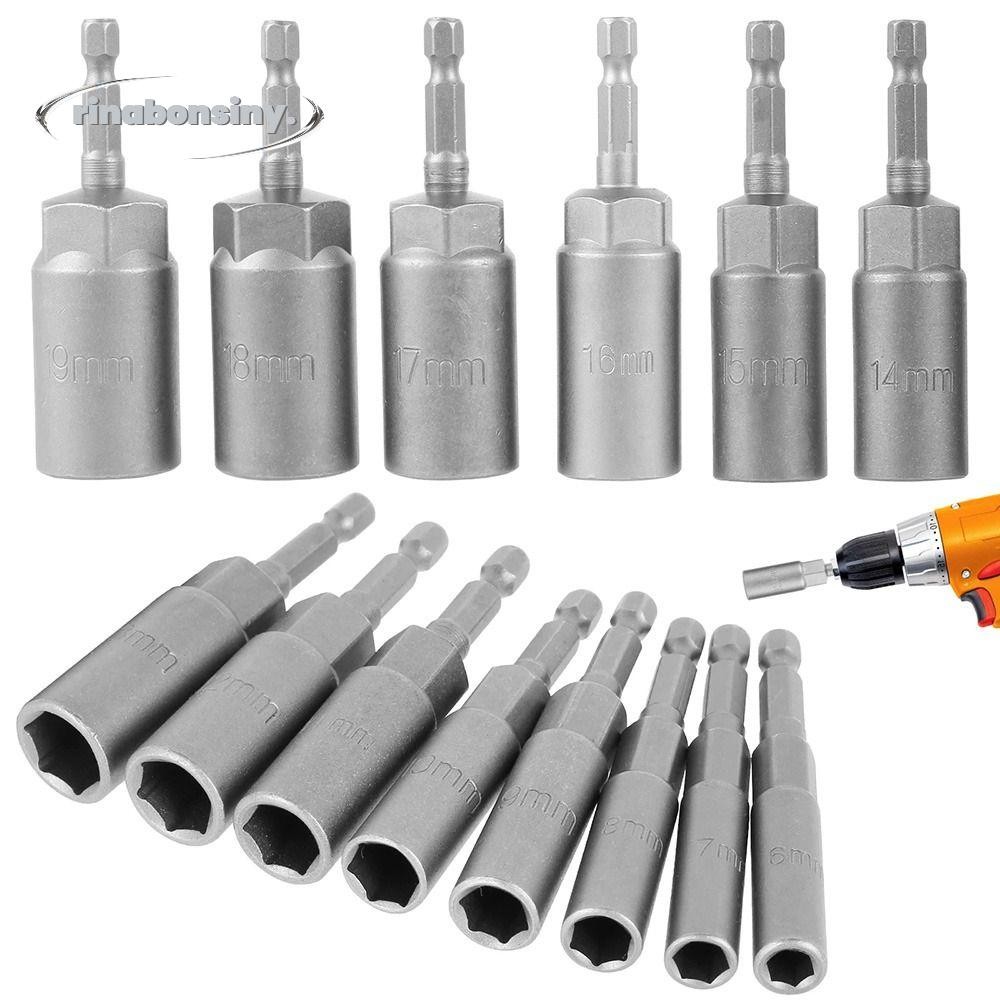RINABONSINY 1 ชิ้น Hex ซ็อกเก็ต, 1/4 "Hex 5.5-19 มม.เจาะกุญแจอะแดปเตอร์, เครื่องมือนิวเมติกอุปกรณ์เสริมไดรฟ์ซ็อกเก็ตแม่เหล็กอ่อนนุชไขควงไฟฟ้า Impact Socket