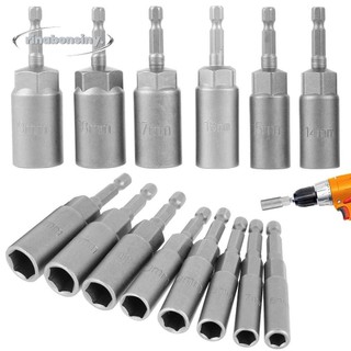 RINABONSINY 1 ชิ้น Hex ซ็อกเก็ต, 1/4 "Hex 5.5-19 มม.เจาะกุญแจอะแดปเตอร์, เครื่องมือนิวเมติกอุปกรณ์เสริมไดรฟ์ซ็อกเก็ตแม่เหล็กอ่อนนุชไขควงไฟฟ้า Impact Socket