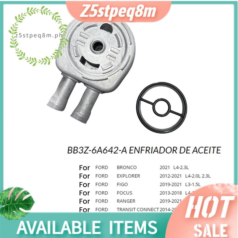 Assy BB3Z-6A642-A สําหรับ Ranger Explorer Transit Connect Focus หม้อน้ําน้ํามัน