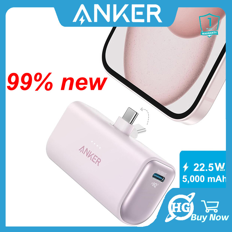 Anker 5000mah 22.5W Nano Power Bank พร้อมขั้วต่อ USB-C แบบพกพา Fast Charging Powerbank