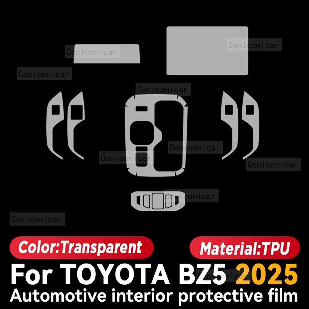สําหรับ TOYOTA BZ5 2025 รถภายในป้องกัน Anti-Scratch TPU ฟิล์มเครื่องมือ Center Control นําทางอุปกรณ์