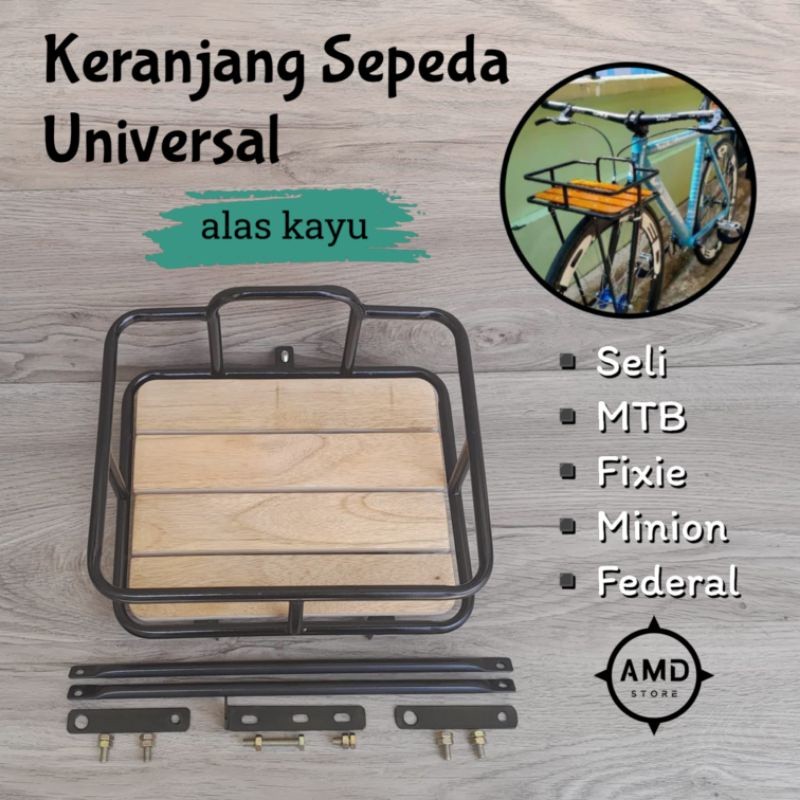 Federal Minion MTB Vintage Fixie ตะกร้าจักรยานพร้อมฐานไม้กล่อง