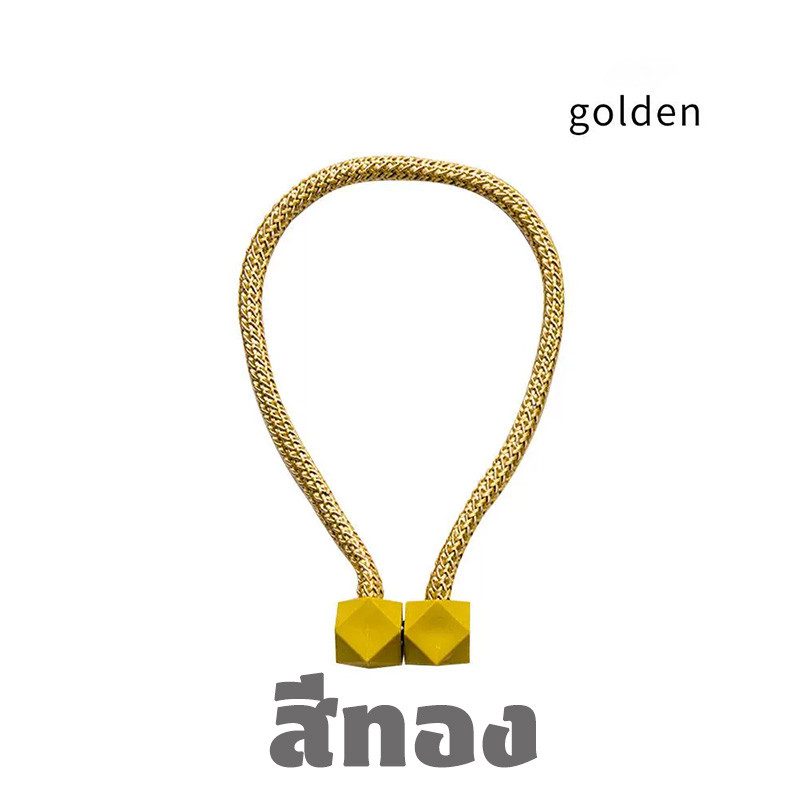 สายรัดผ้าม่าน ที่รัด