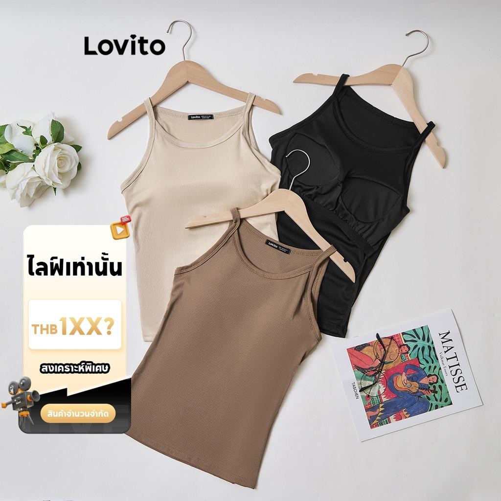 (LIVE STREAM SALE) Lovito เสื้อกล้ามกีฬาผู้หญิง มีฟองน้ำในตัว สีพื้น สไตล์สปอร์ต LNL50204