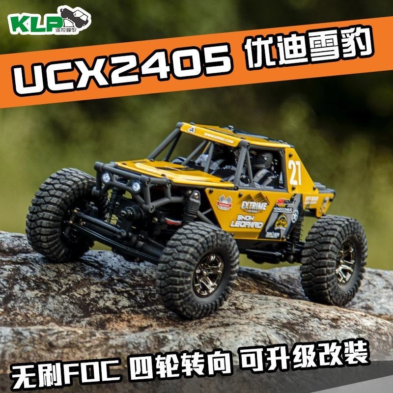 UDIRC UCX24 1/24 Snow Leopard Brushless 4WD ขนาดเล็กขนาดหลอดกรอบจําลอง RC รีโมทคอนโทรลรถปีนเขา
